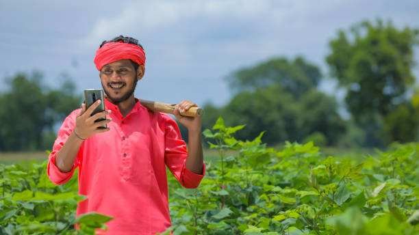 Namo Shetkari Yojana