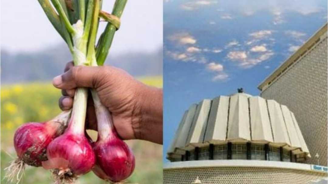 National Onion Bhavan