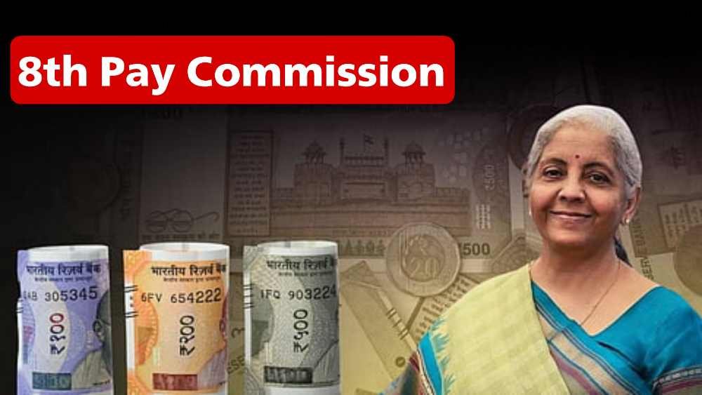 8th Pay Commission