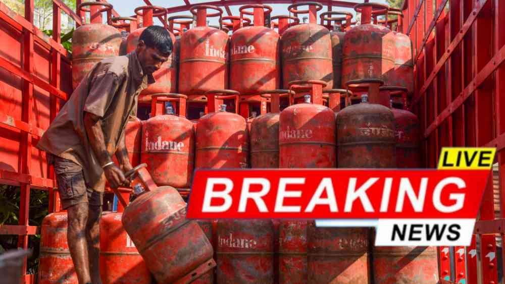 ​Gas Cylinder Price