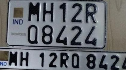 RTO Maharashtra New Rules 2026