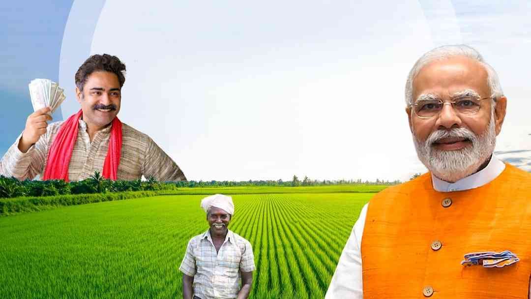Pm Kisan Yojana  Update