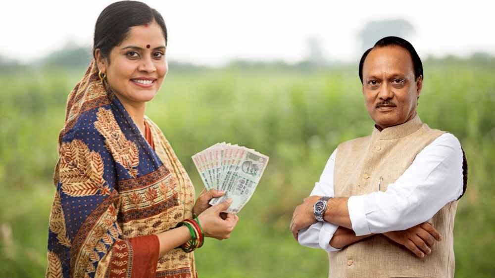 Ladki Bahin Yojana double installment update